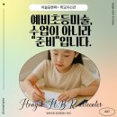 진양호로84번길 이미지