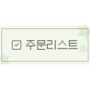 카페드토스트 이미지