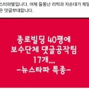신도열기(주) 이미지