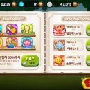 뽑기프렌즈 이미지