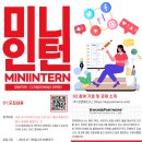 권앤파트너스 네이버블로그