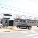 육일식육식당 이미지