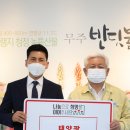 (주)엠플러스공조