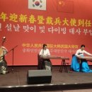 한국고쟁음악원 이미지