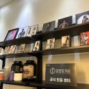 제이앤비이벤트 네이버블로그
