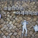 공주금성여자고등학교 네이버블로그
