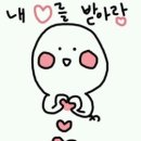 연탄불생고기한판 이미지