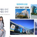센텀현대서비스 Daum카페