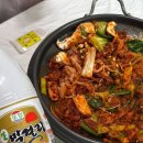 죽도낚시.슈퍼