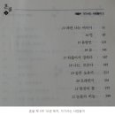 (주)인쇄창