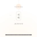 더제이비 이미지