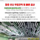 세륭1차 이미지