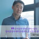박미경(영어교습) 이미지