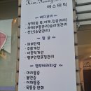 김영덕뷰티샵 이미지