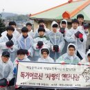 목포제일중학교 이미지