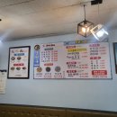 바다양푼이 동태탕 이미지