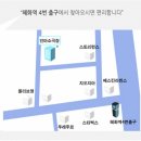 연극)사랑한다면이들처럼후기