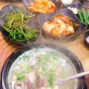 반도보라빌세탁 이미지