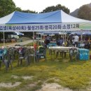 북상소정마을 네이버블로그