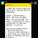 산새소리 이미지