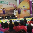 염산초등학교 이미지