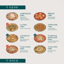 막이오름 이미지