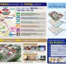 네오푸드 앤 조이 이미지