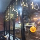 이가네야채곱창 이미지