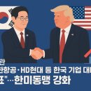 오션인터내셔널 네이버블로그