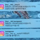 협재 만당 | 나의제주