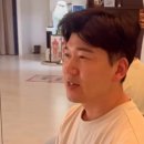 사직북로19번길 이미지