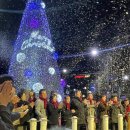저소득층밀집지역(성남동) | 울산 중구 성남동 눈꽃축제 크리스마스 점등식 후기