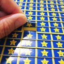 비상아이비츠학원 이미지