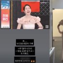 미자20