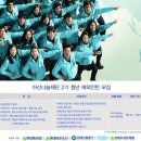성실광고 이미지