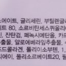벌룬팩 네이버블로그