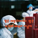 선이옷수선 이미지