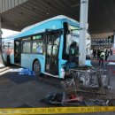 수원역환승센터 이미지