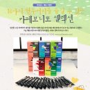 카페보니또 - 남양주시 다산중앙로123번길 7-26 | 카페보니또