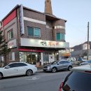 백년 쭈꾸미 이미지