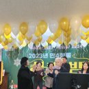 만수4동-12 이미지