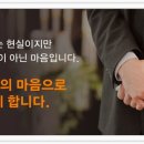 강릉동인병원