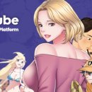 웹툰 히트