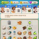 고양이정원 이미지