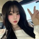 헤어다린