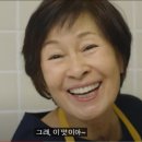 혜자로운수산