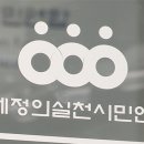 명 건축사사무소 이미지