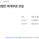 (주)팜 스토리 이미지