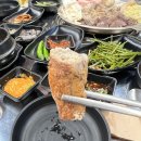 와와 | 전주 인생 곱창 맛집 와와한우곱창 솔직 후기