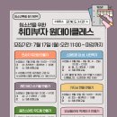 청주금빛도서관 이미지